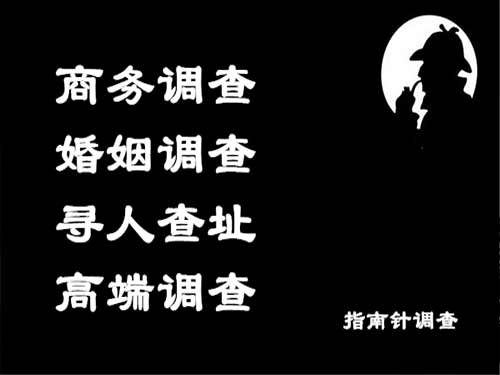 怀集侦探可以帮助解决怀疑有婚外情的问题吗